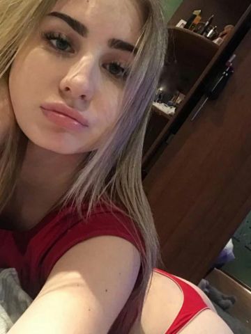Хана